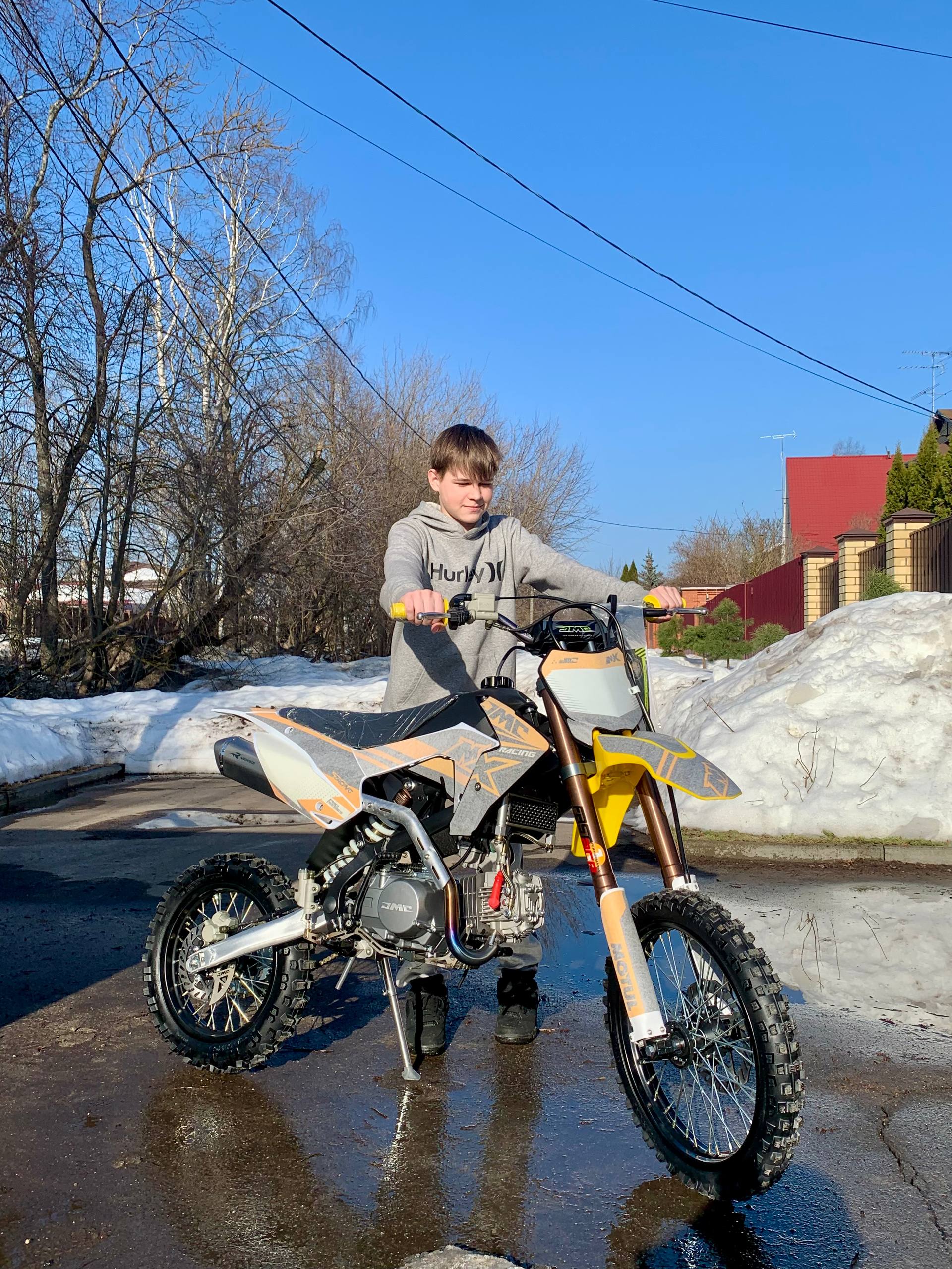 JMC 150 MX